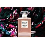 Chanel Coco Mademoiselle L'Eau Privee EDP 100 ml Kadın tester Parfüm